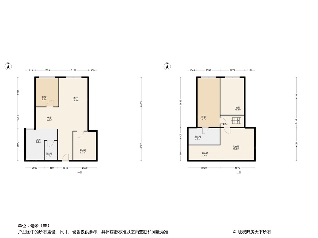 荣和城市之门