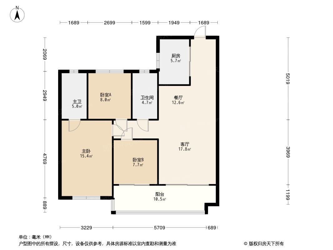 敏捷·锦绣源筑