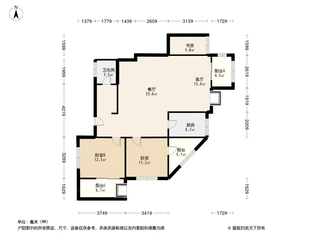 城果戶型圖