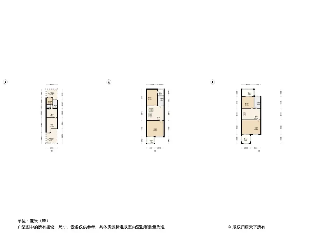 水半湾小院