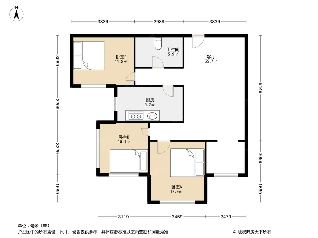 中国中铁诺德名府别墅户型图