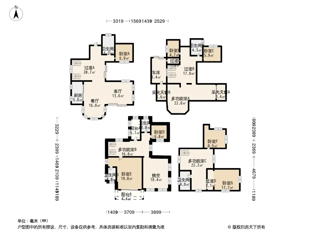 海信依云谷户型图