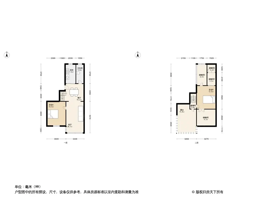 新苏安新村户型图