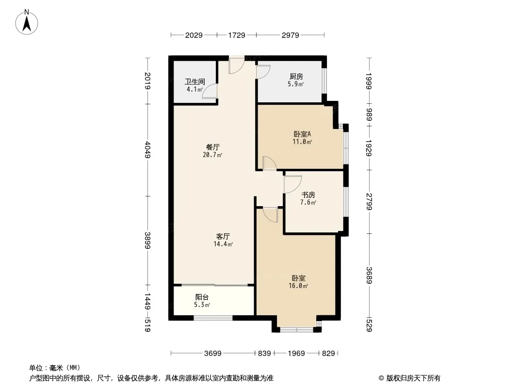 天浩·上元郡户型图