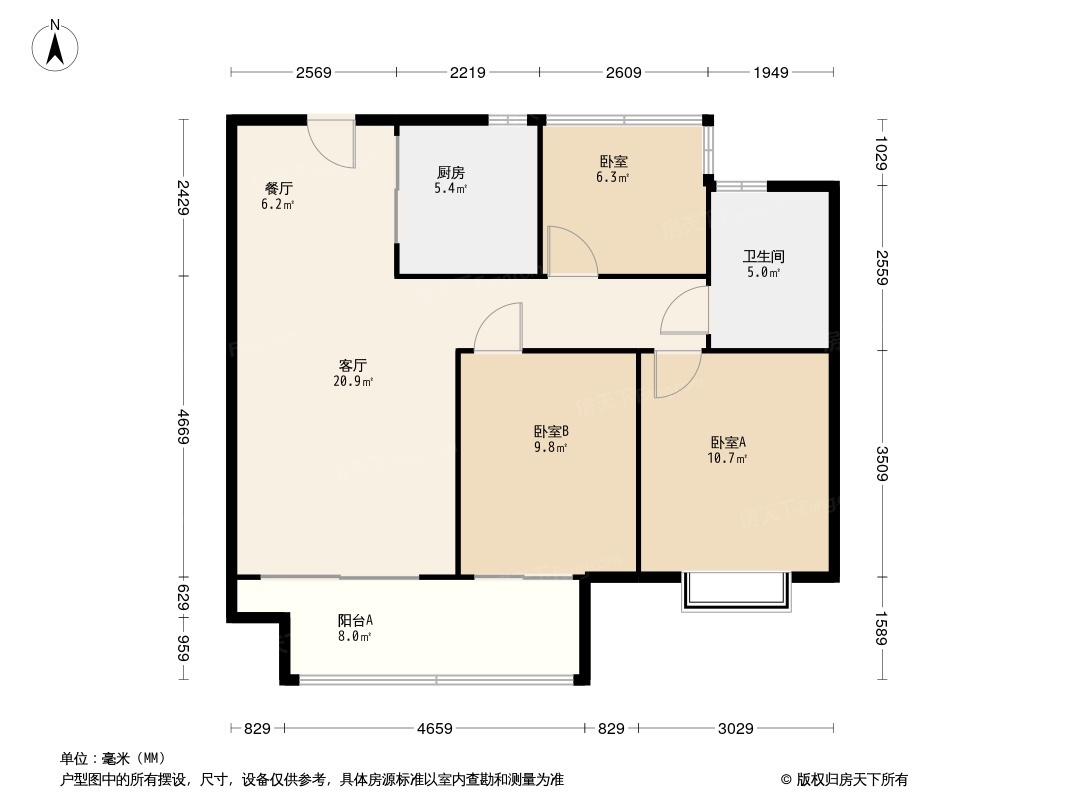 奥园·东璟里