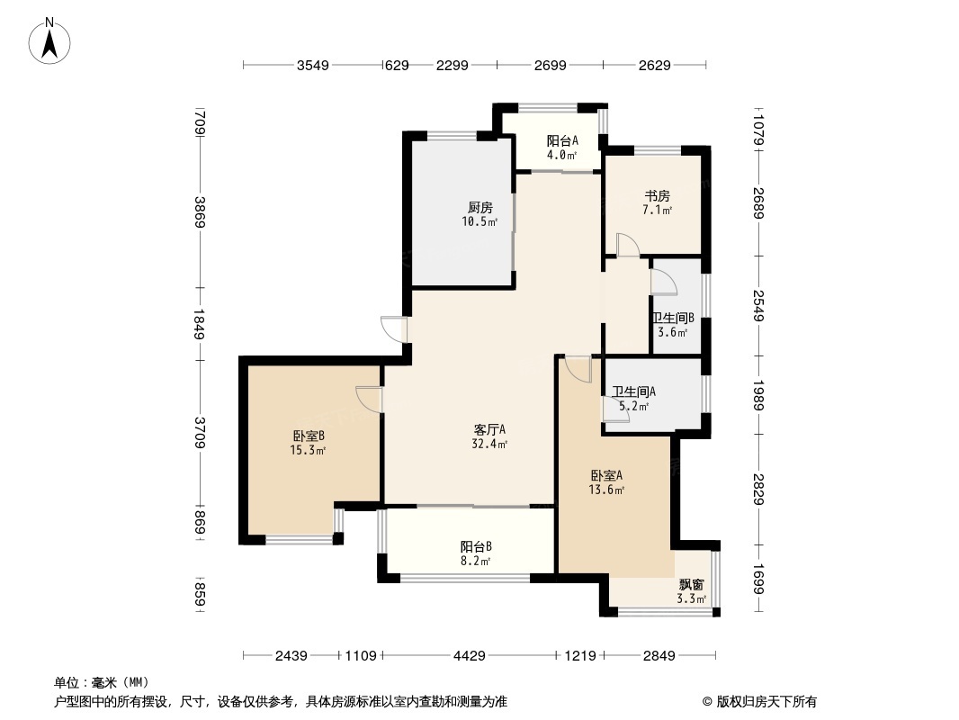 一品漫城尚郡