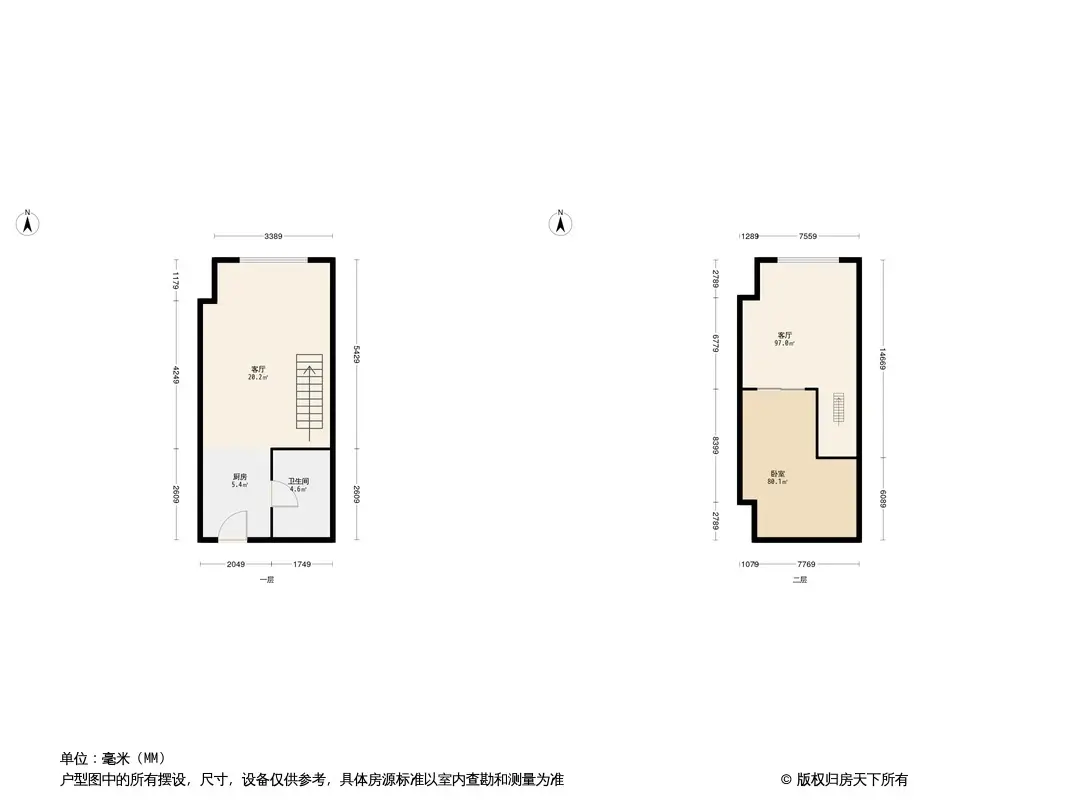 蘇州曼哈頓廣場公寓怎麼樣曼哈頓廣場公寓房價地址及好房源推薦