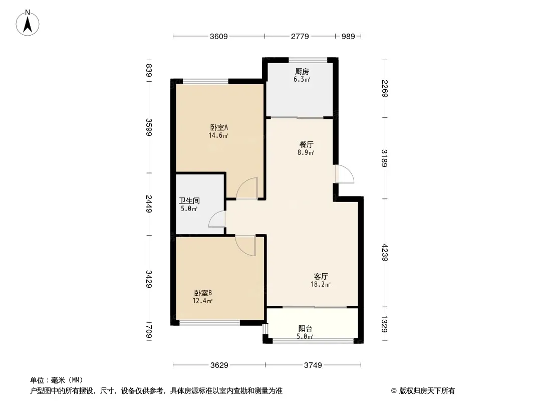 福慧嘉苑户型图