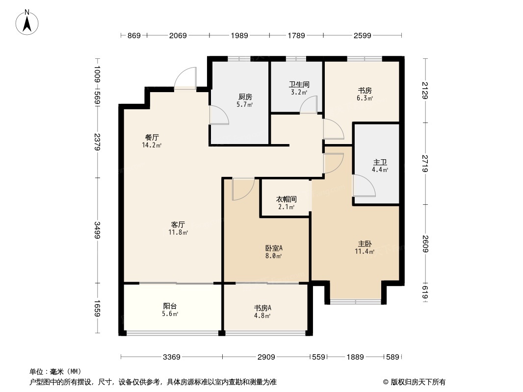 德盈龙华国际广场