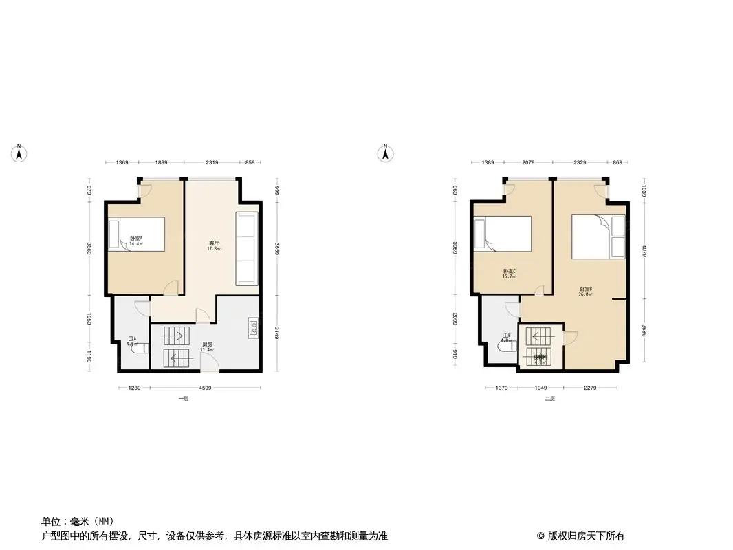 阳光城平江悦户型图