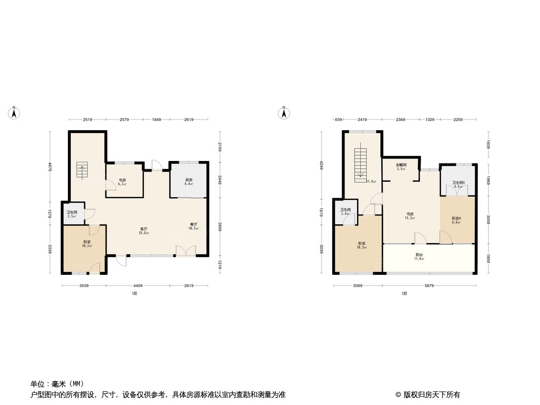 融侨蓝城·桃花源