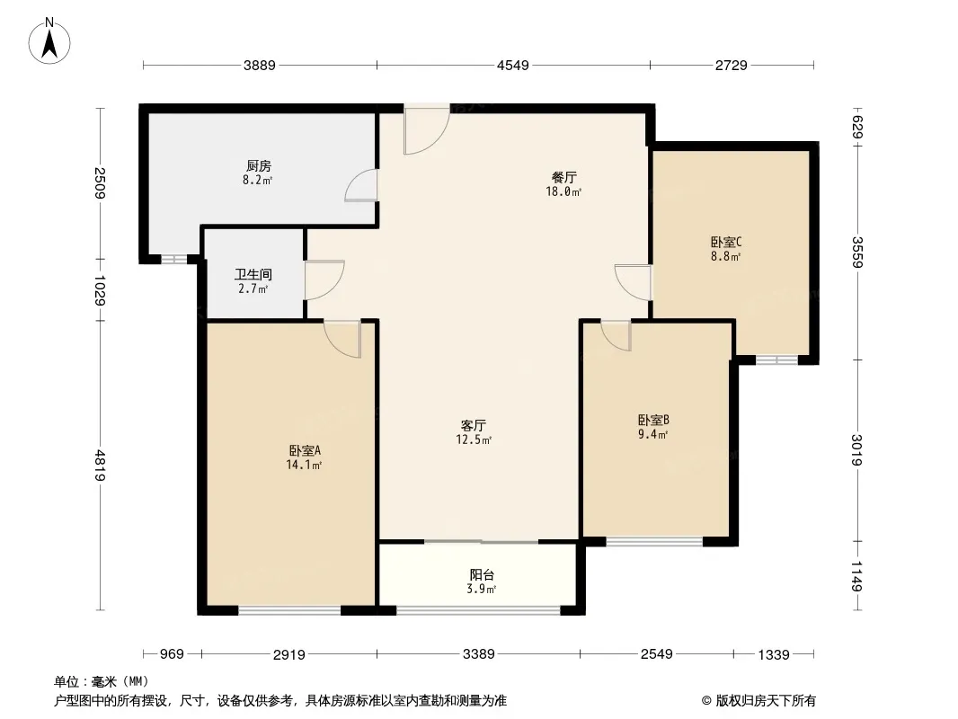 西安中南青樾怎么样分析房价走势户型图及地段交通