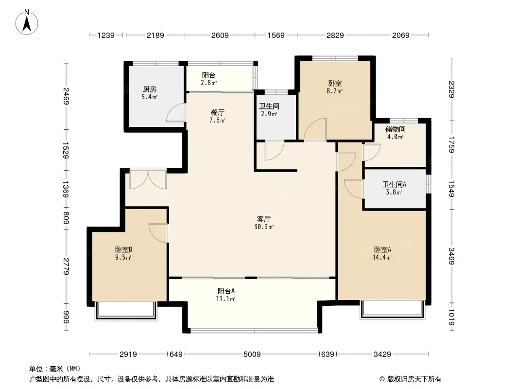 中南菩悦·文澜国宾