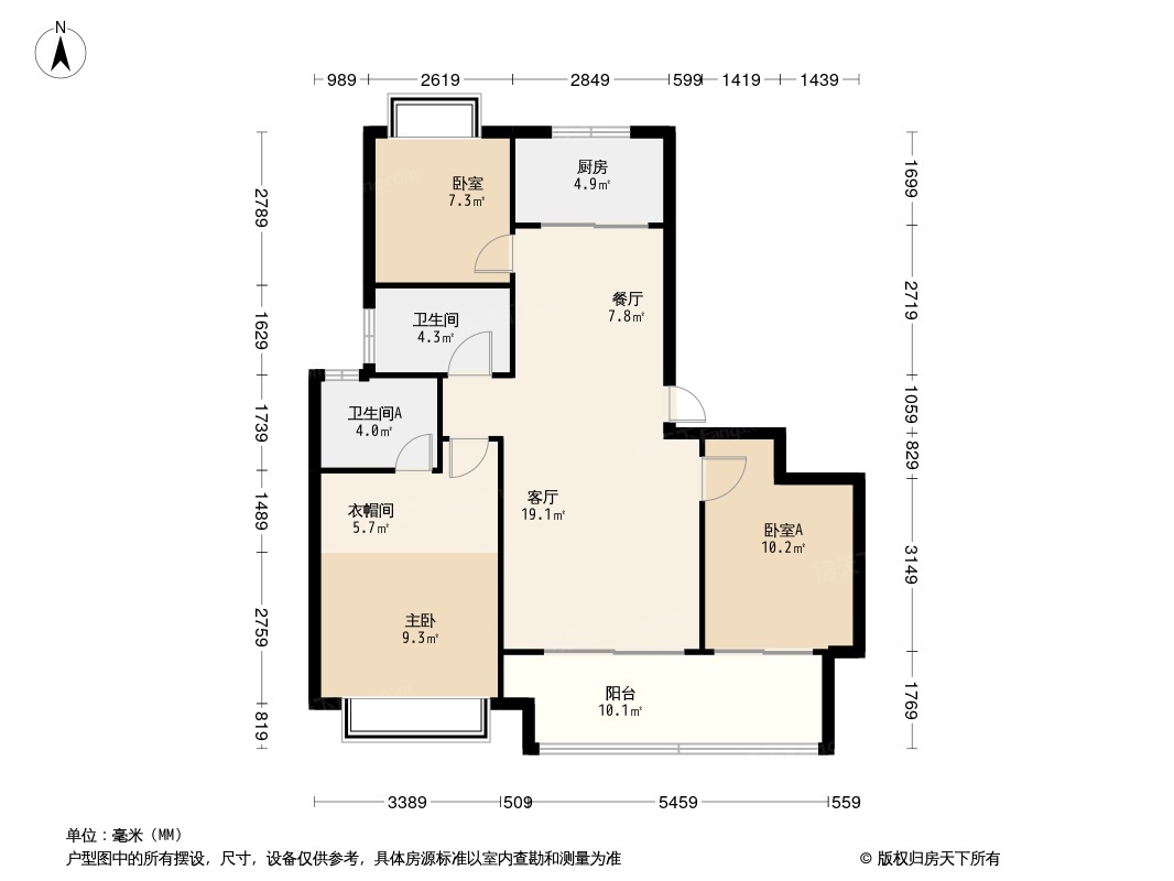 华晟学府壹号