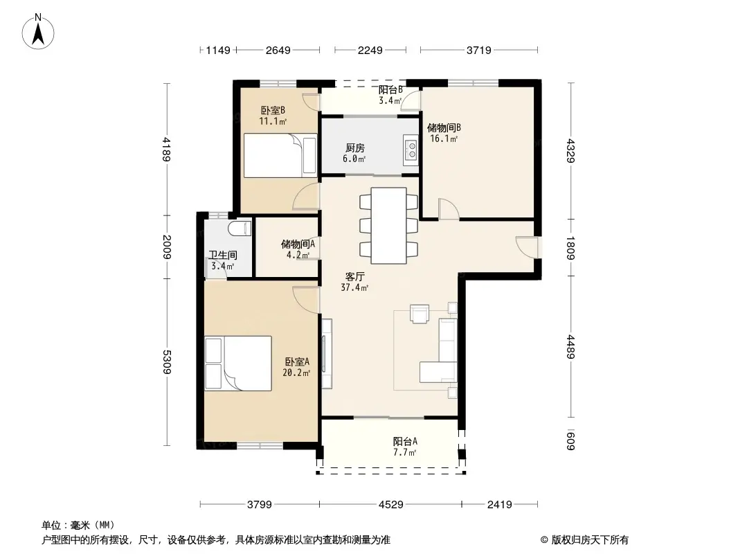 厦门汉景嘉园怎么样汉景嘉园房价走势地址详细介绍