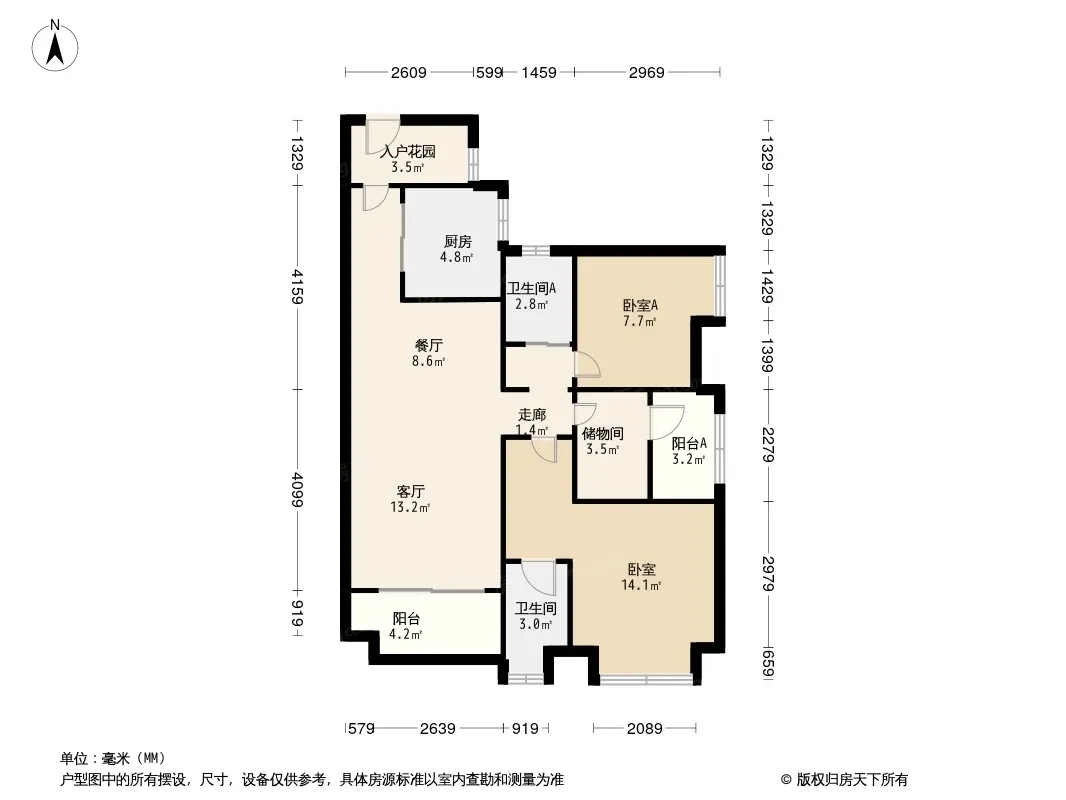 雅居乐新地户型图