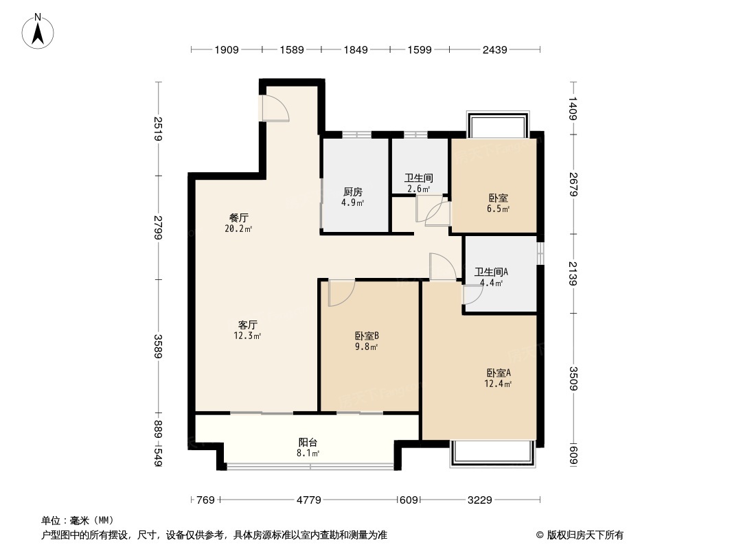 光明当代拾光里