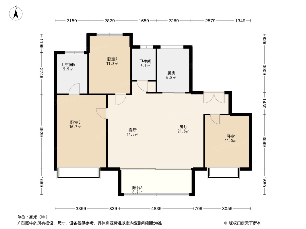 中奥雍锦园