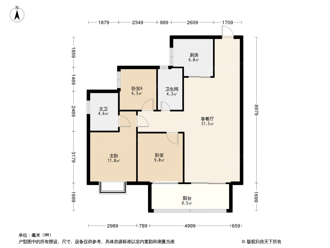 信鸿御江东岸