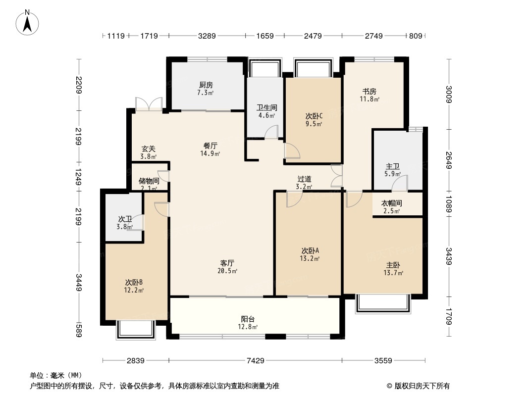 璞樾和山户型图图片