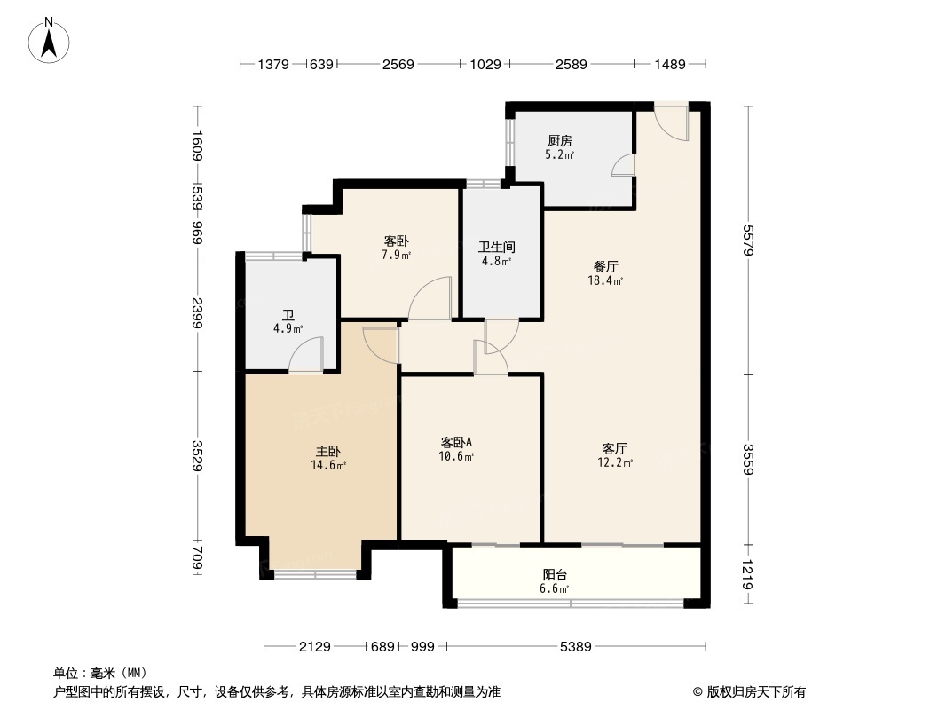 富基·云山湖镜