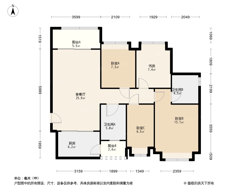 恒大滨江左岸