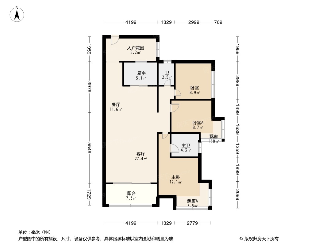 聚龙天誉湾四期