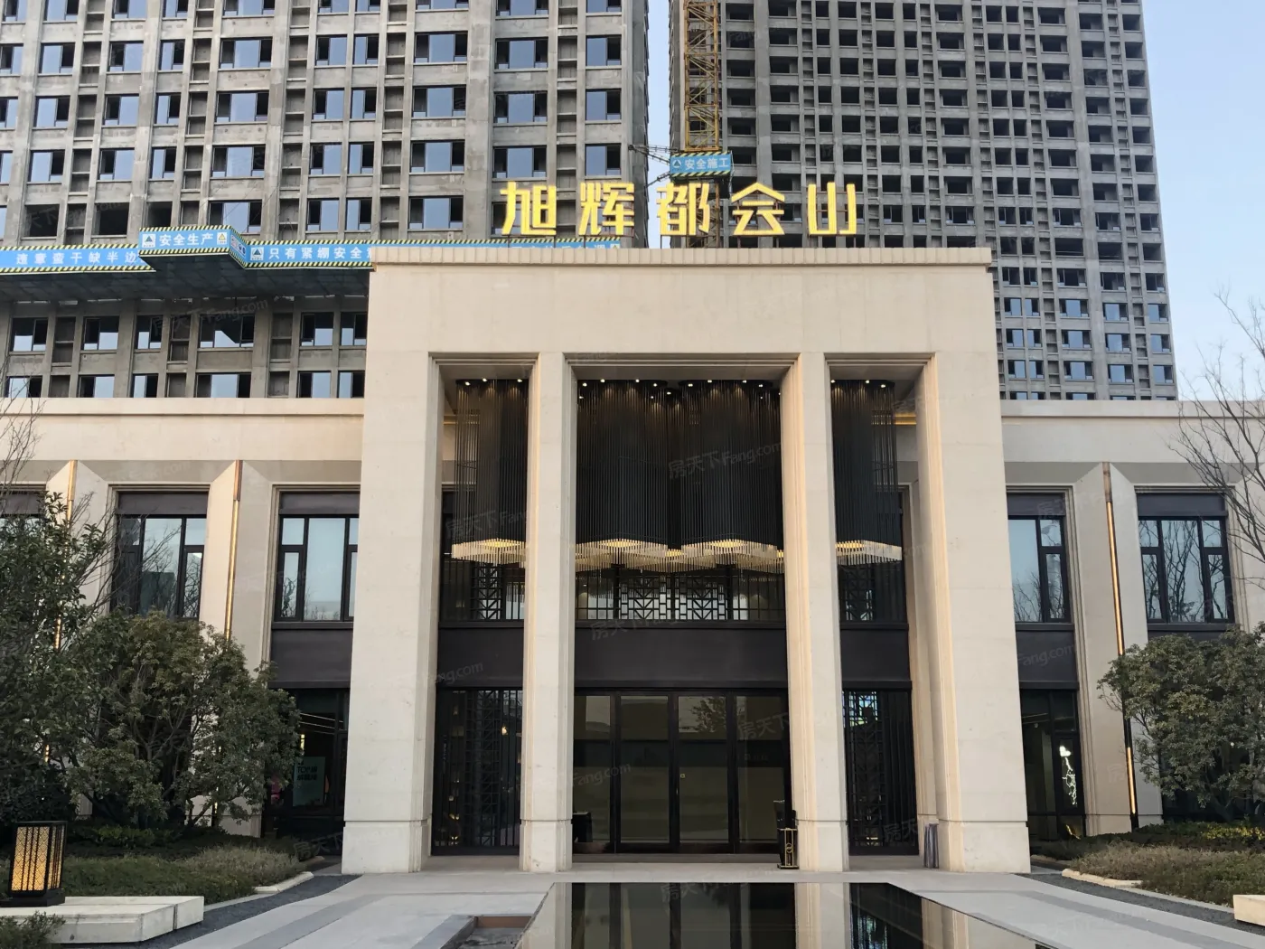 旭辉都会山均价约15500元平