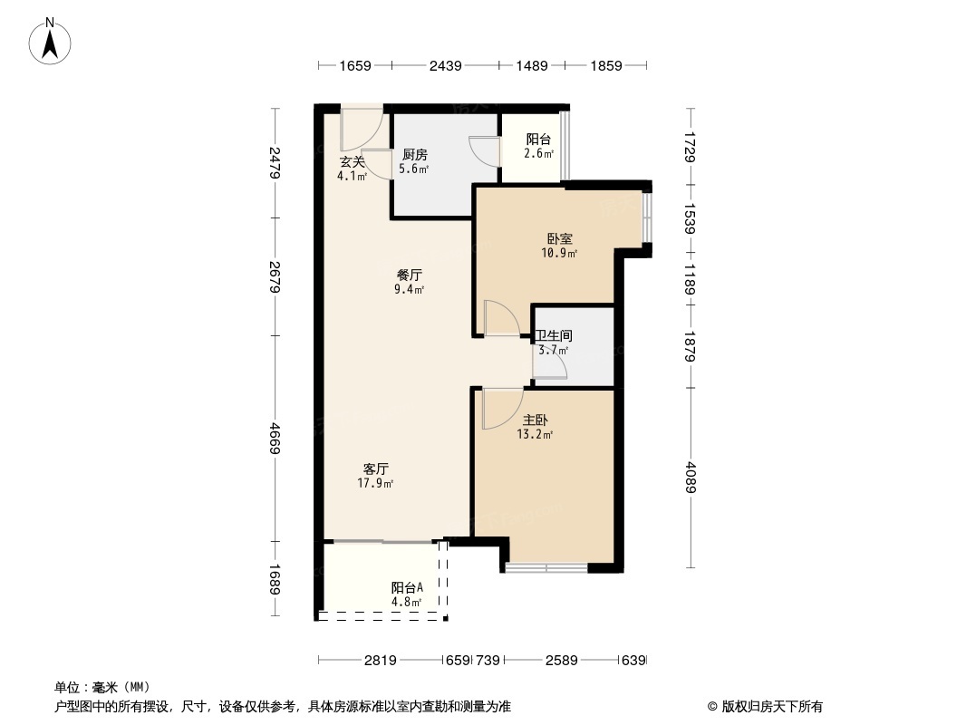 保利碧桂园领秀海