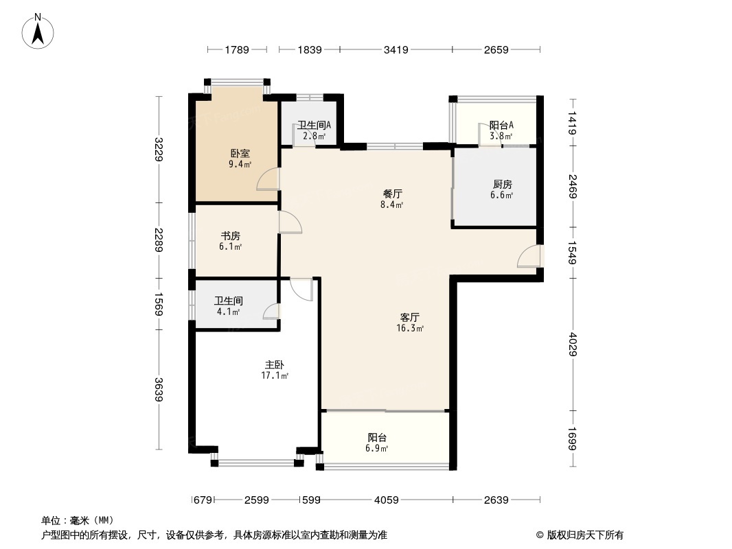 恒大琤庭户型图图片