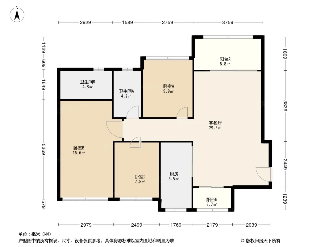 钰海绿洲户型图