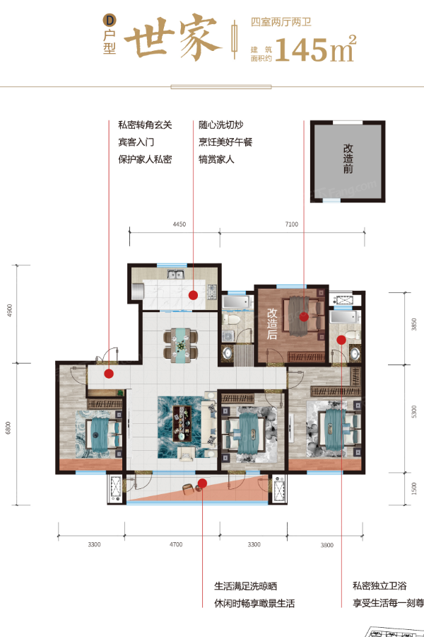 荆门·江山阅