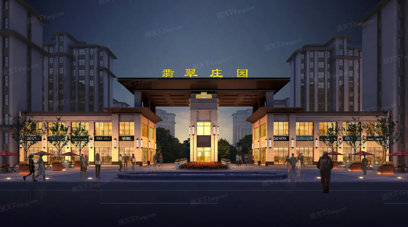 泗洪翡翠庄园怎么样?在哪里 户型如何值不值得买?