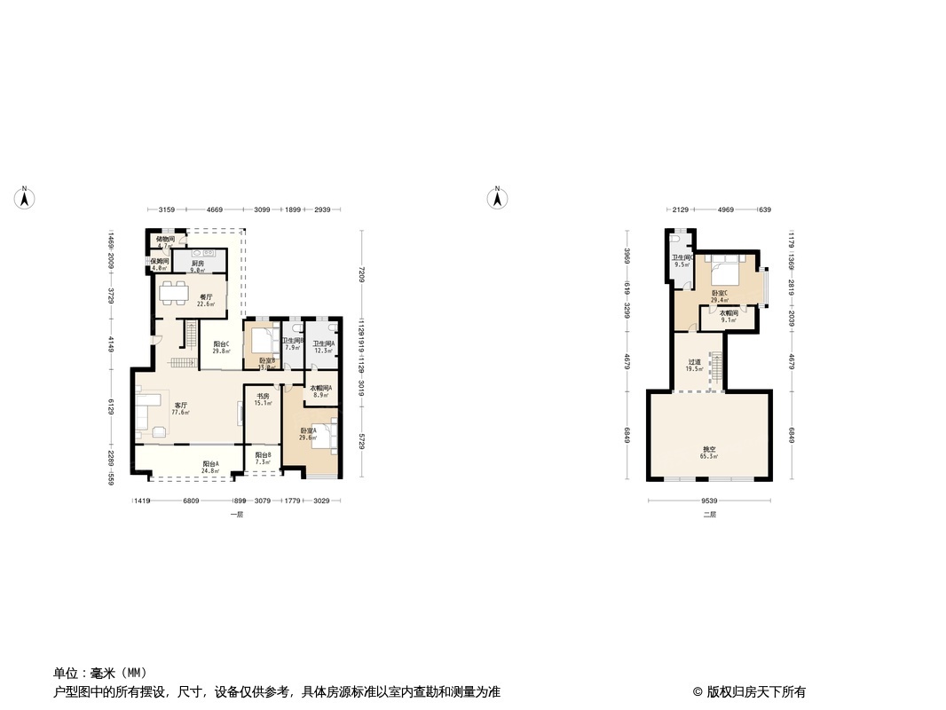 万科金域曲江户型图