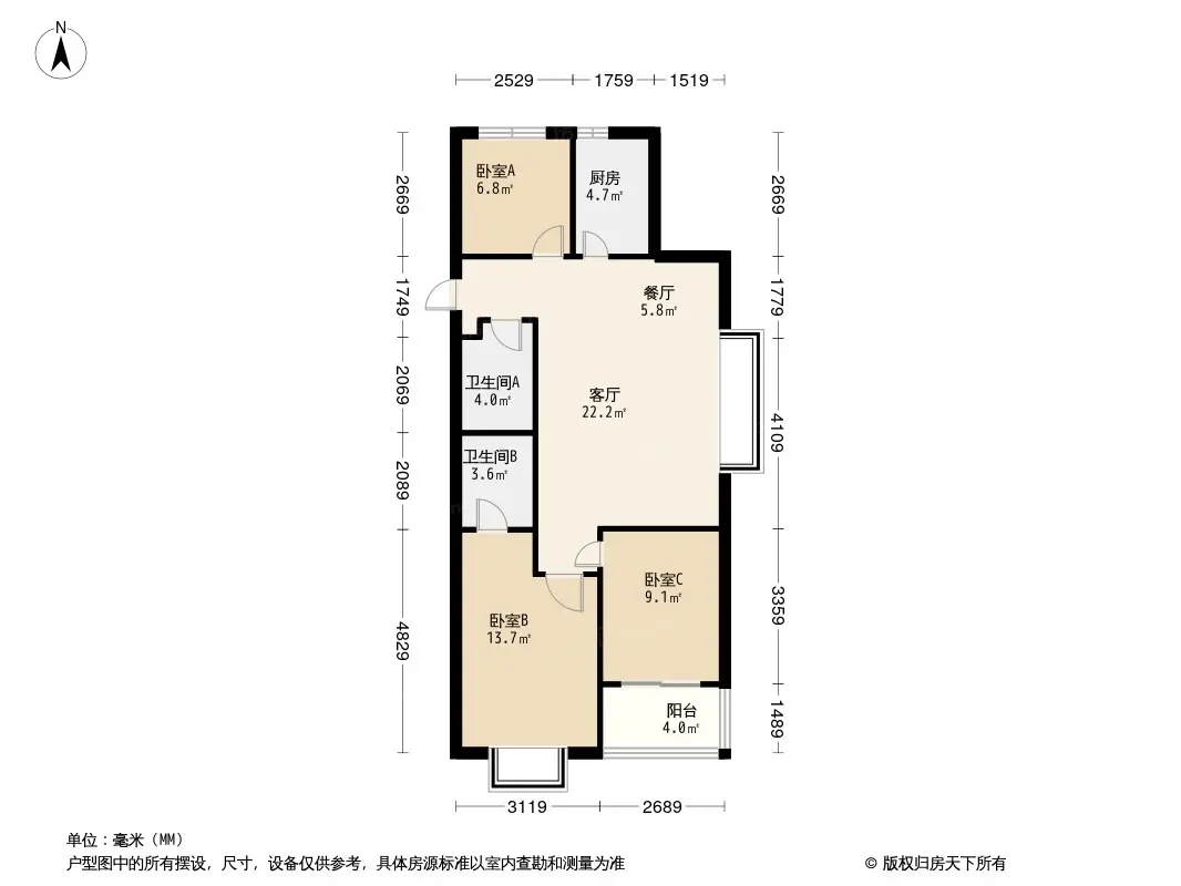 昆明中駿雲谷小鎮怎麼樣戶型圖全解及房價走勢分析