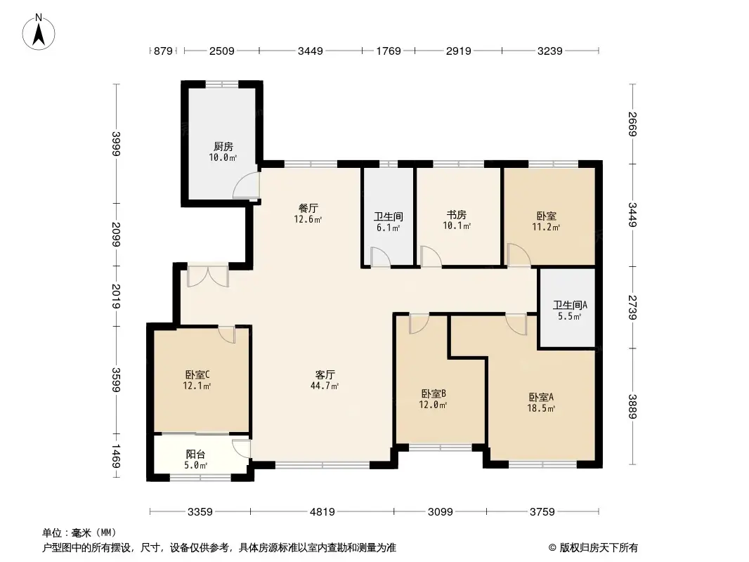 泰和东郡(四期)