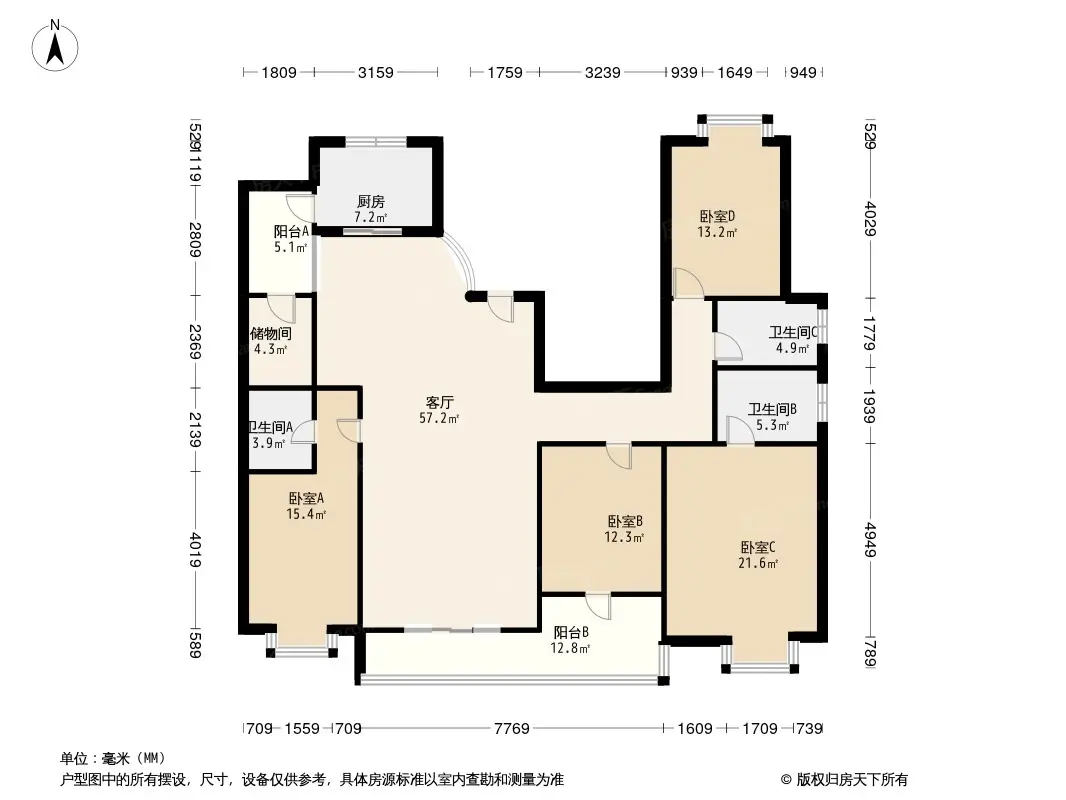 九锦台户型图