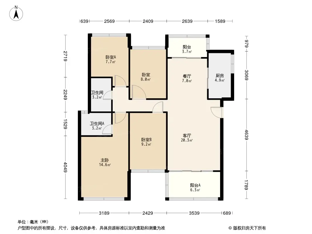 方直彩虹公馆户型图片