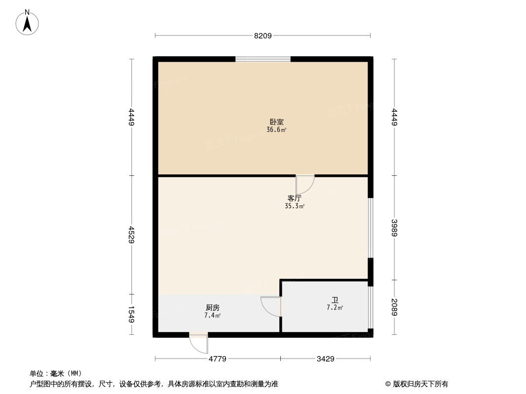 户型图0/1