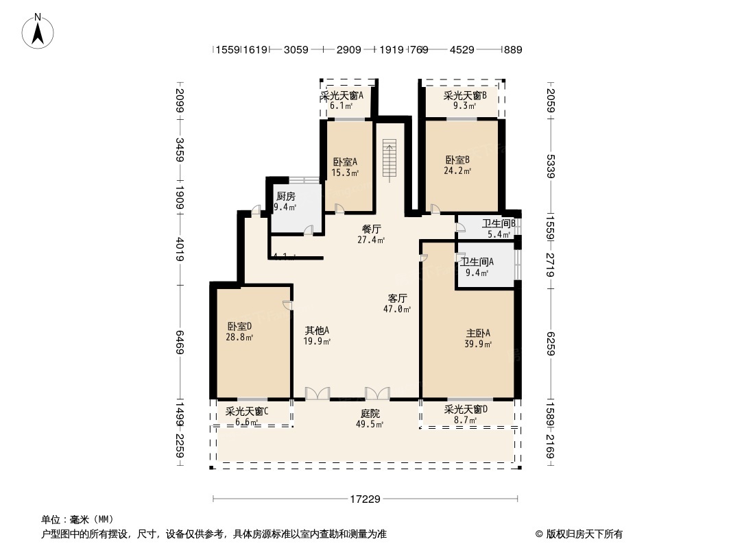 上城浞府