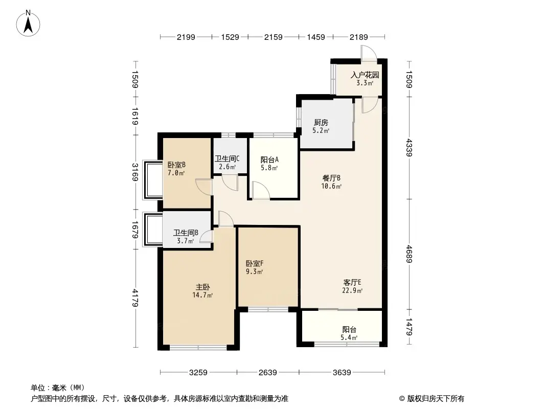 新城 · 博爱湖首府