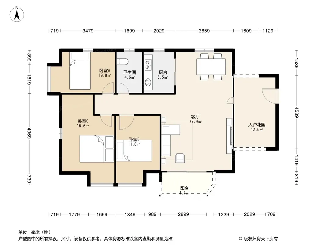 名雅苑(花都)房价户型及小区环境详情