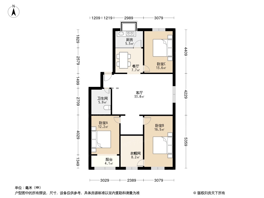 西安市第四醫院住宅小區戶型圖