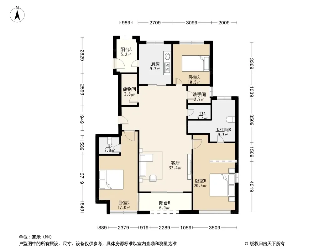 万科金色悦城户型图