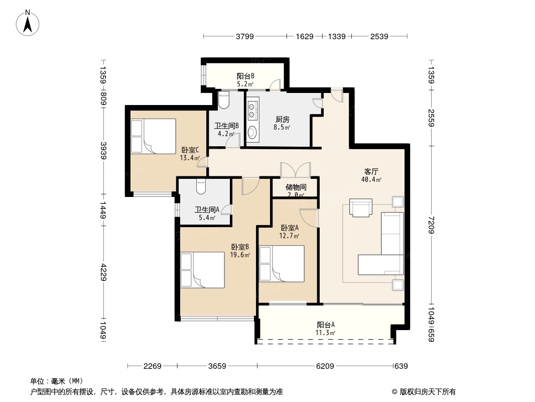 广州万科金域华府怎么样万科金域华府小区房源及价格分析