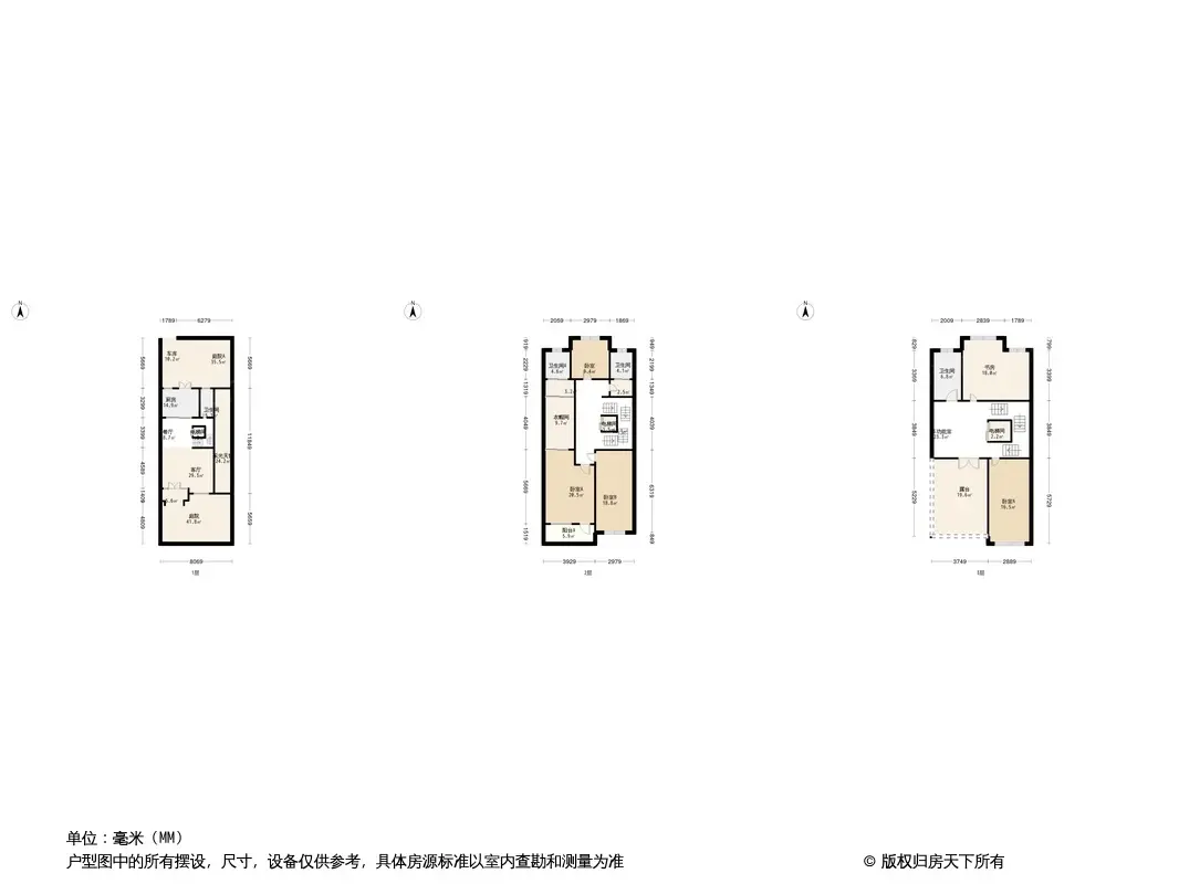 巴黎一號