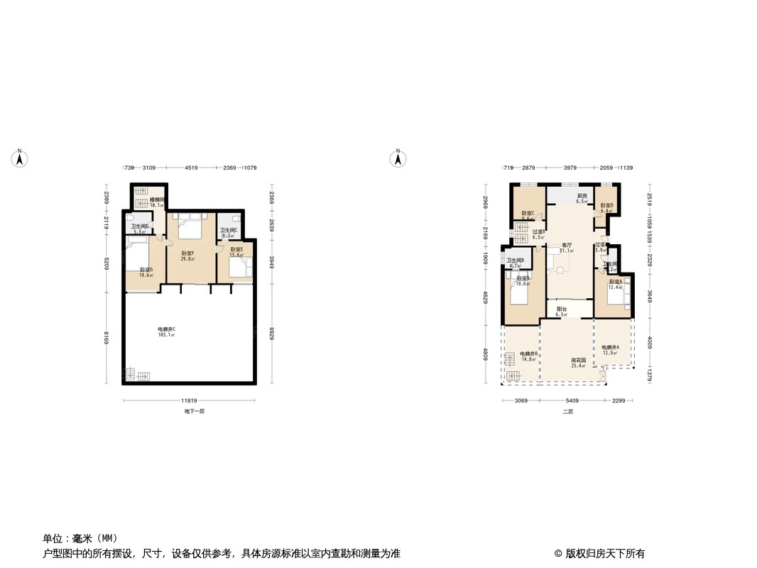 西安融創天朗融公館怎麼樣融創天朗融公館具體地址在哪裡房價如何