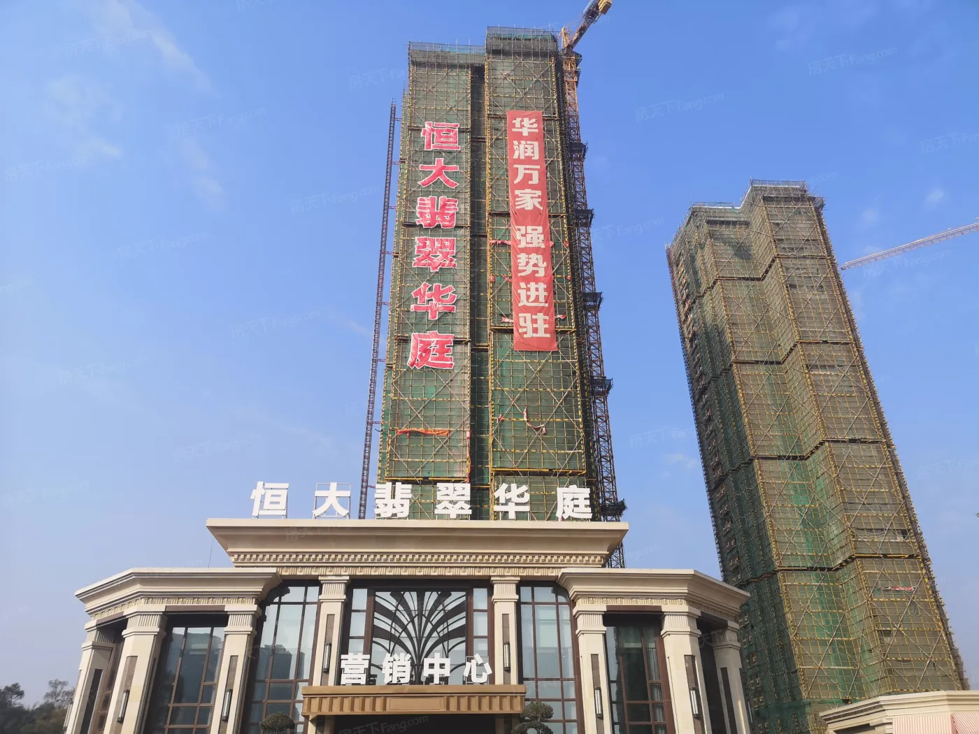 项目简介: 台山恒大翡翠华庭择址台城城北区,坐拥城央繁华;依傍牛山