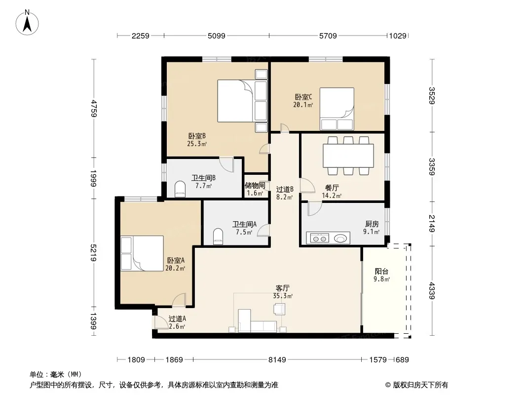 西溪花园户型图