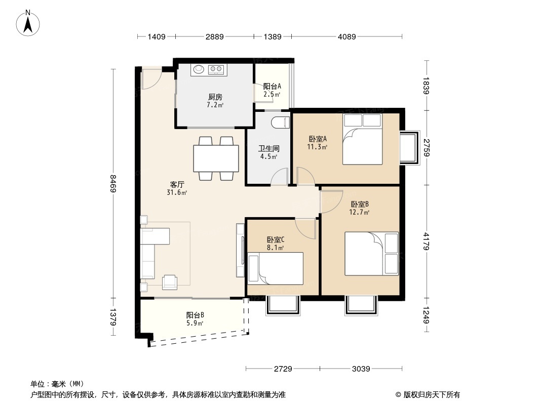 遂宁东信小厨图片